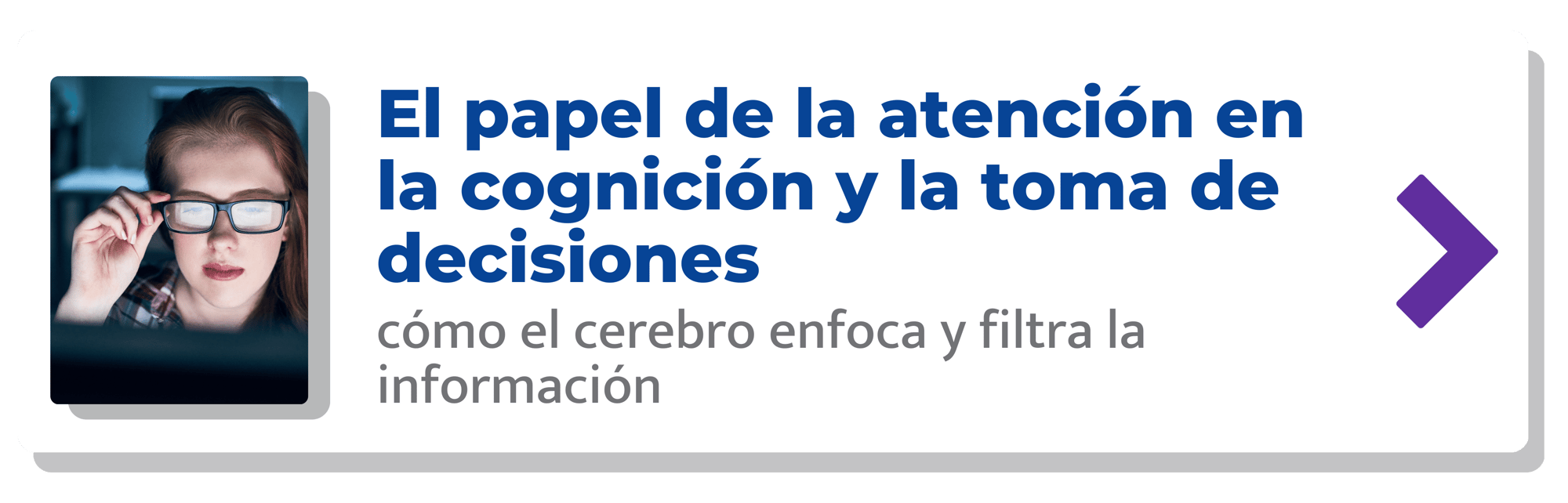 El papel de la atención-min