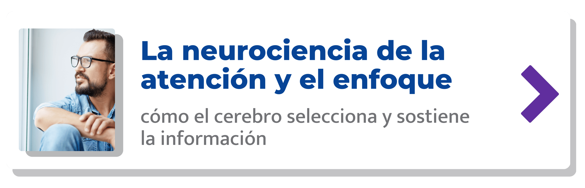 La neurociencia de la atención y el enfoque-min